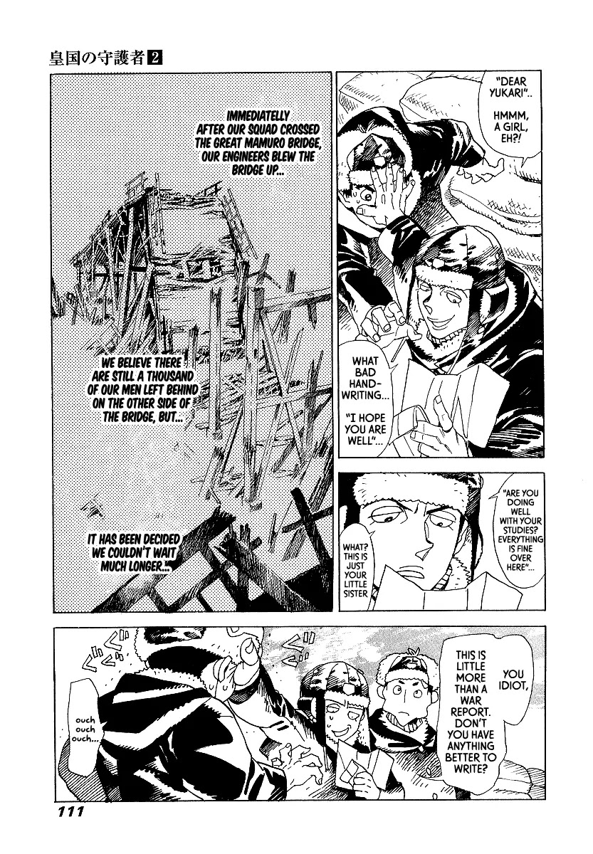 Koukoku no Shugosha Chapter 10 page 16 - Chapter 10: Sabertooth Tigers 10