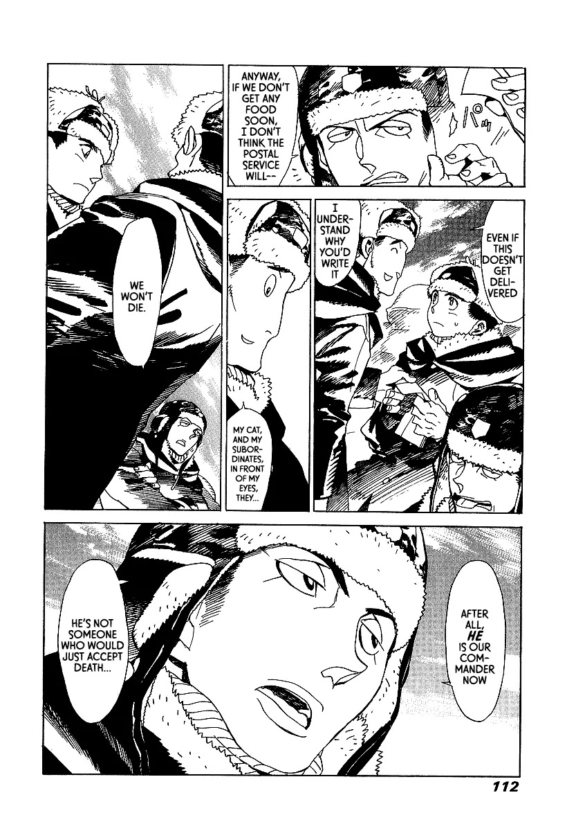 Koukoku no Shugosha Chapter 10 page 17 - Chapter 10: Sabertooth Tigers 10