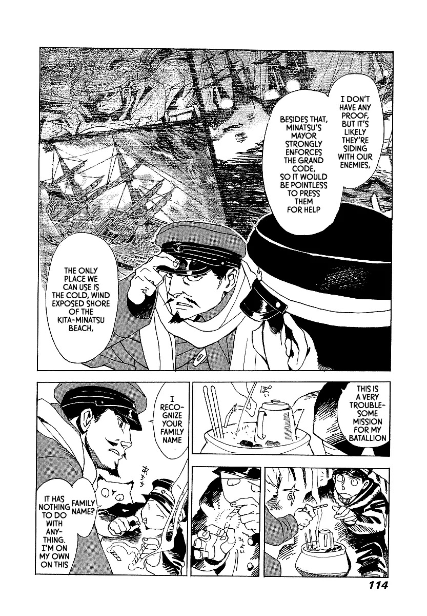 Koukoku no Shugosha Chapter 10 page 19 - Chapter 10: Sabertooth Tigers 10