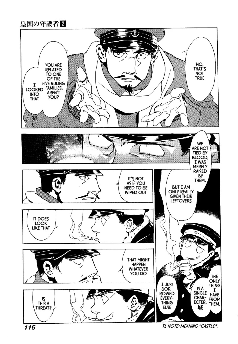 Koukoku no Shugosha Chapter 10 page 20 - Chapter 10: Sabertooth Tigers 10