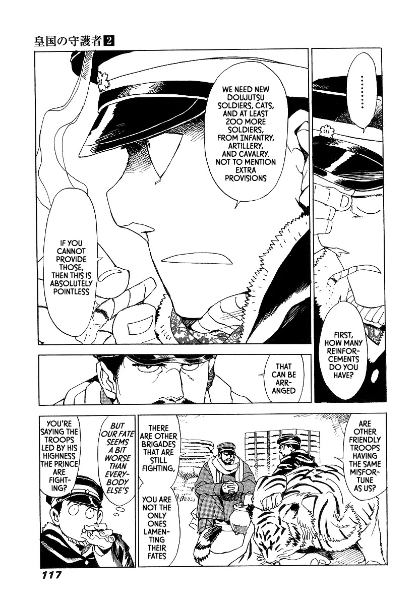 Koukoku no Shugosha Chapter 10 page 22 - Chapter 10: Sabertooth Tigers 10