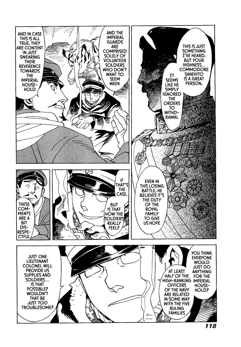 Koukoku no Shugosha Chapter 10 page 23 - Chapter 10: Sabertooth Tigers 10