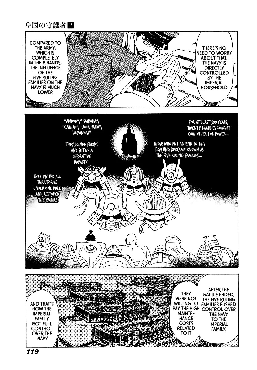Koukoku no Shugosha Chapter 10 page 24 - Chapter 10: Sabertooth Tigers 10