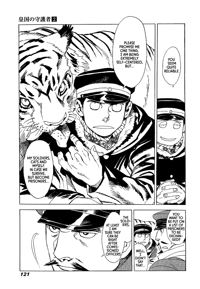 Koukoku no Shugosha Chapter 10 page 26 - Chapter 10: Sabertooth Tigers 10