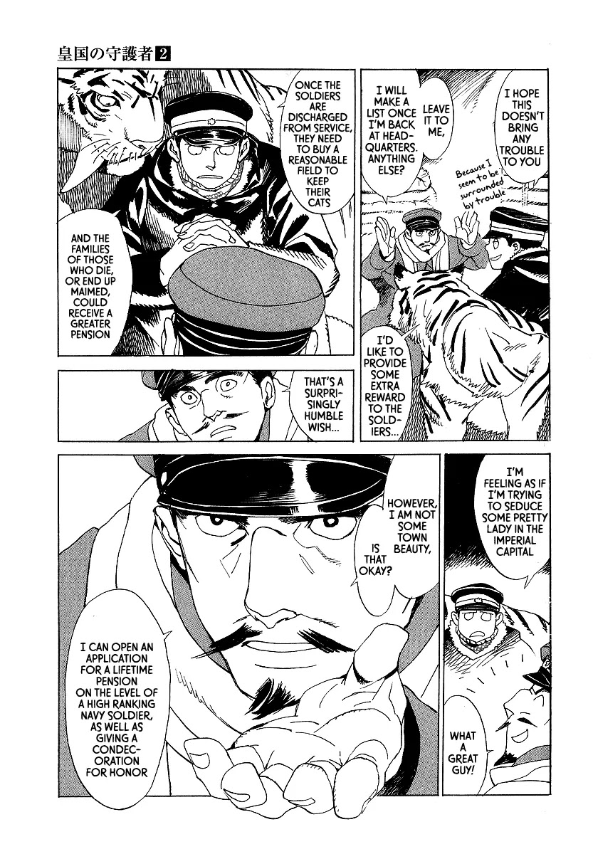 Koukoku no Shugosha Chapter 10 page 28 - Chapter 10: Sabertooth Tigers 10