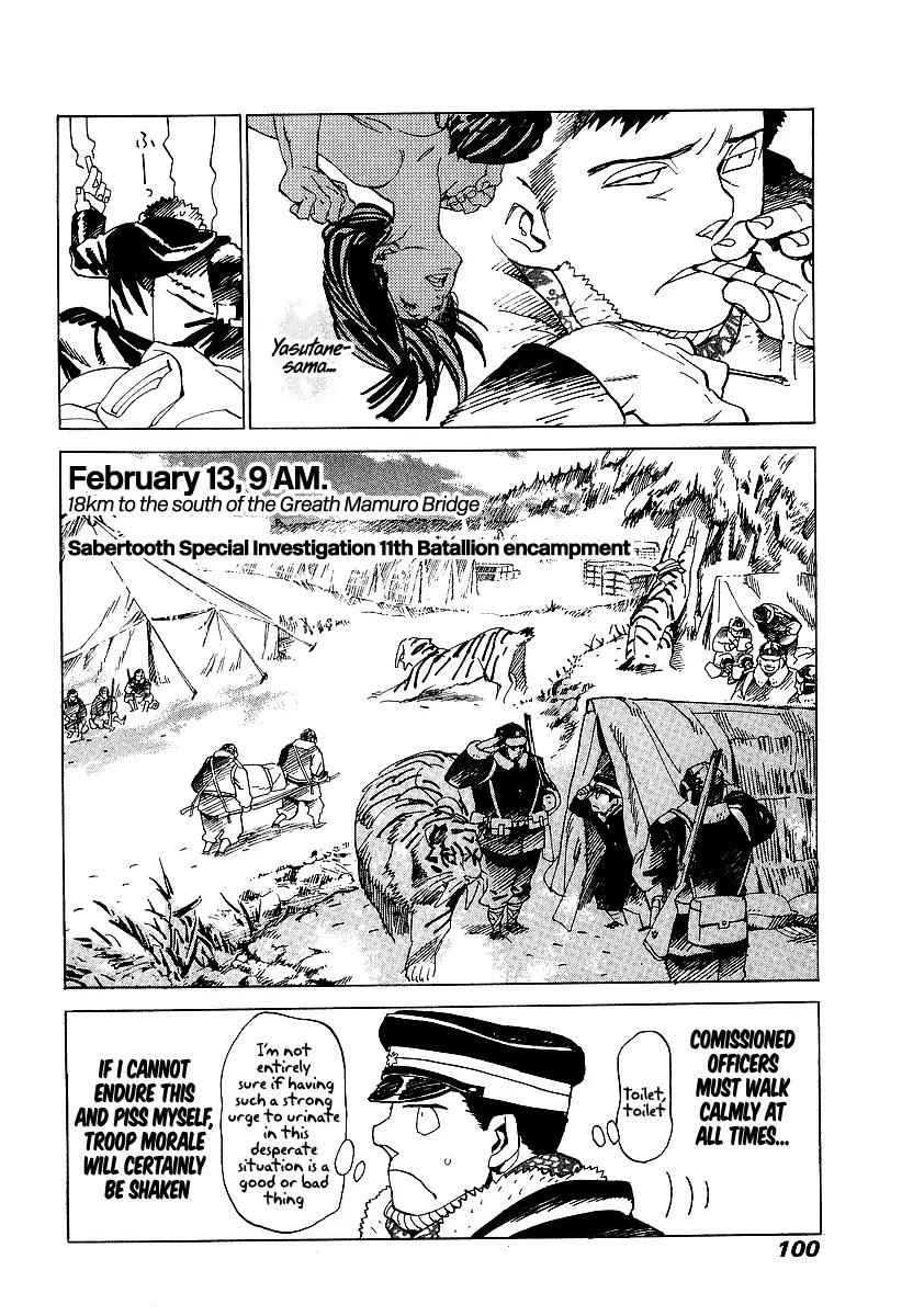Koukoku no Shugosha Chapter 10 page 5 - Chapter 10: Sabertooth Tigers 10