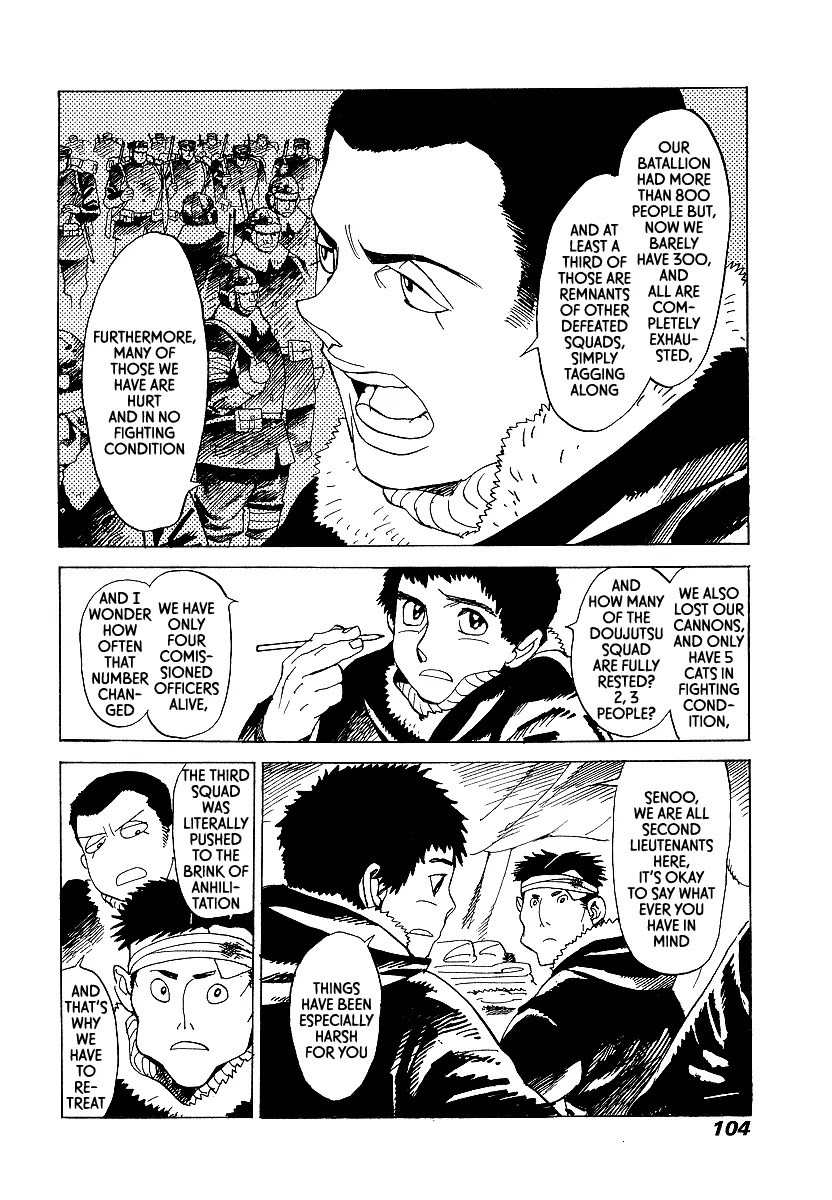 Koukoku no Shugosha Chapter 10 page 9 - Chapter 10: Sabertooth Tigers 10