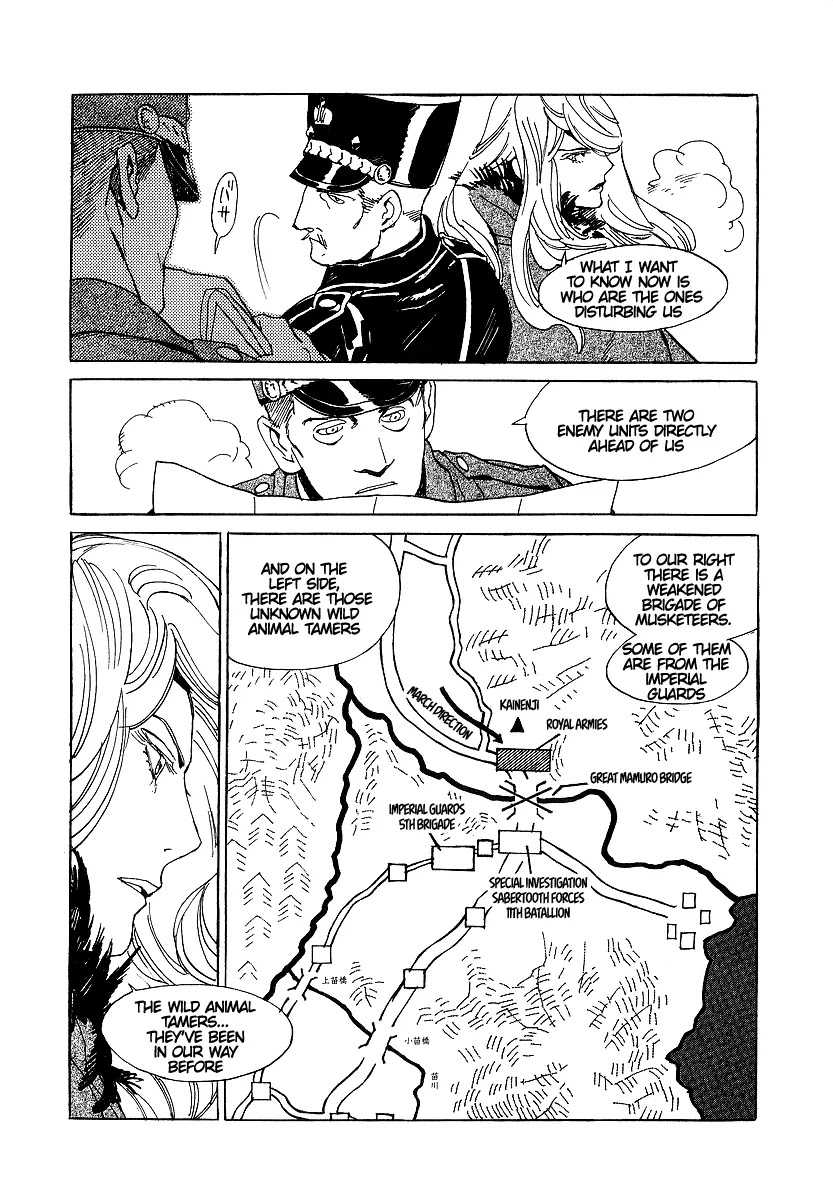 Koukoku no Shugosha Chapter 11 page 18 - Chapter 11: Beneath the Luminous Belt 1