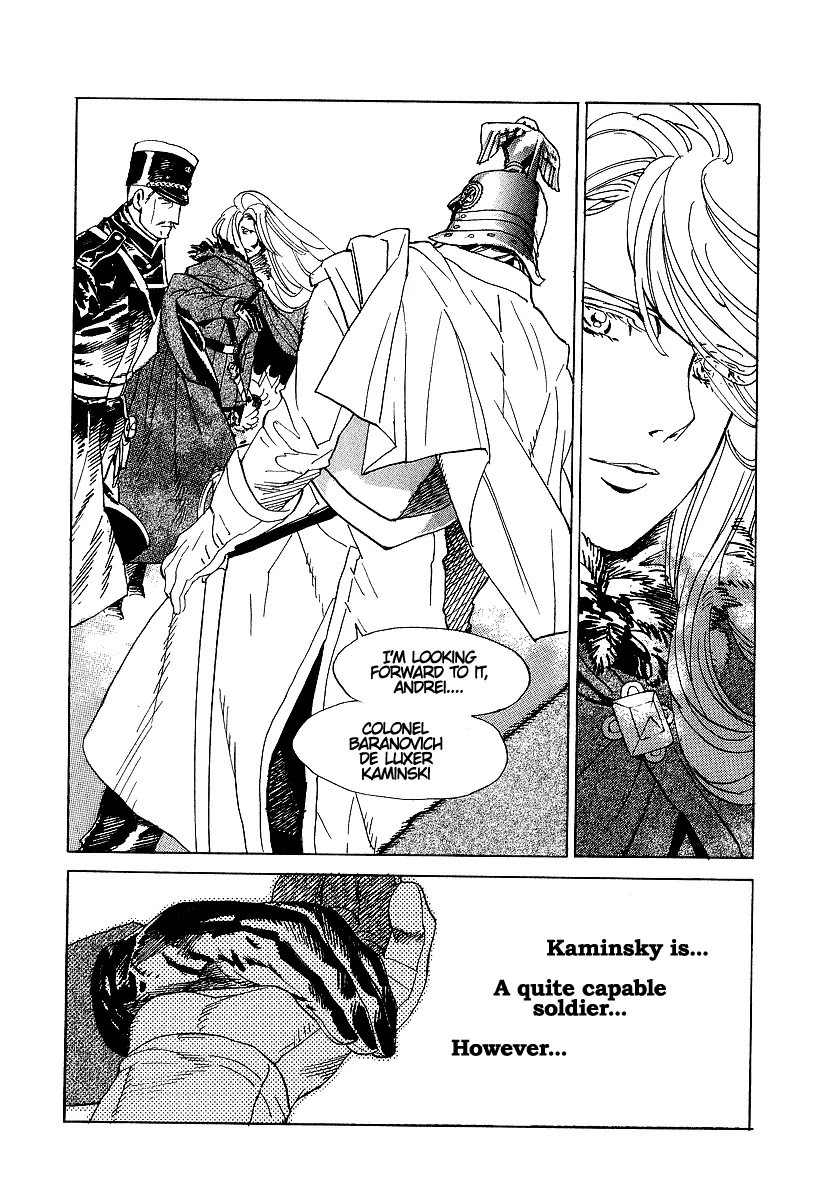 Koukoku no Shugosha Chapter 11 page 22 - Chapter 11: Beneath the Luminous Belt 1