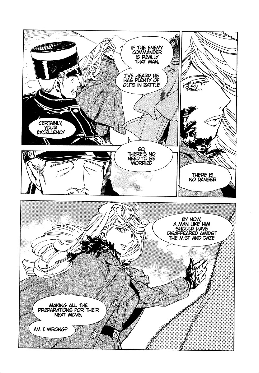Koukoku no Shugosha Chapter 11 page 24 - Chapter 11: Beneath the Luminous Belt 1