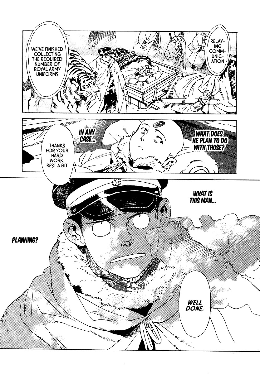 Koukoku no Shugosha Chapter 11 page 27 - Chapter 11: Beneath the Luminous Belt 1
