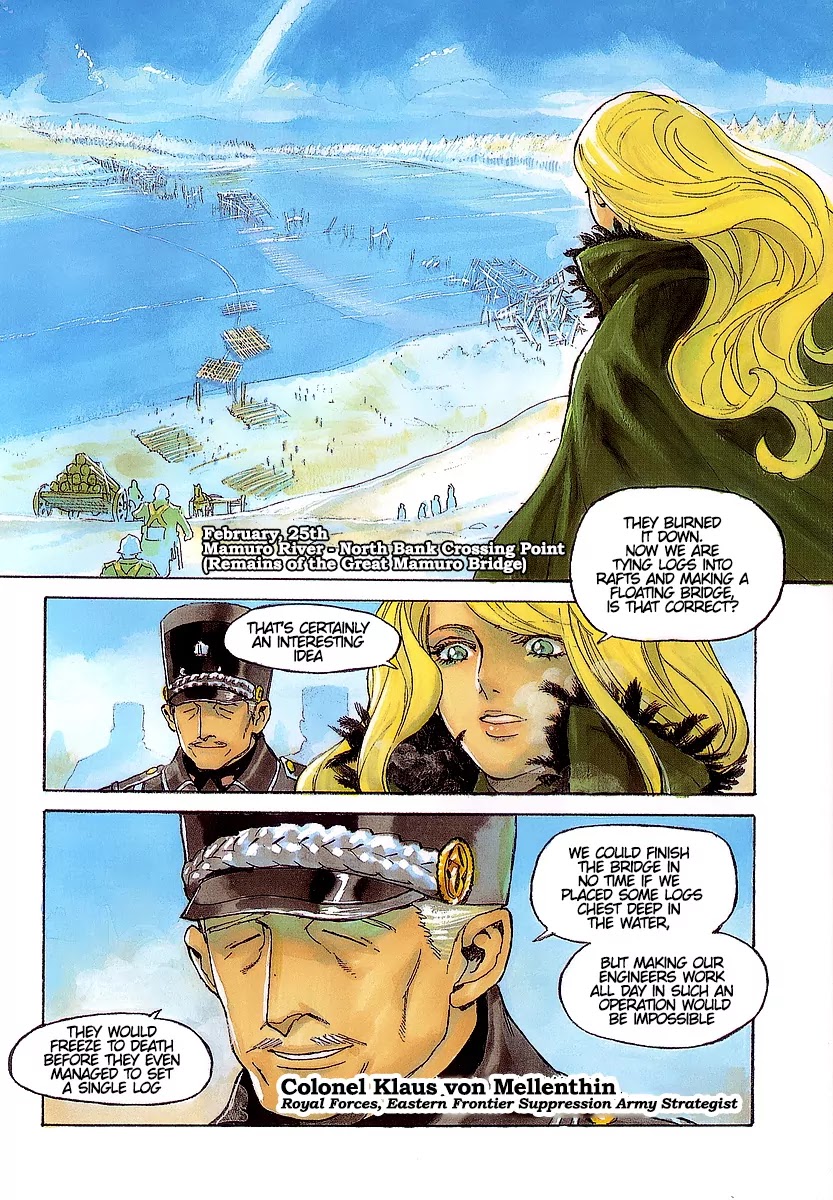 Koukoku no Shugosha Chapter 11 page 4 - Chapter 11: Beneath the Luminous Belt 1