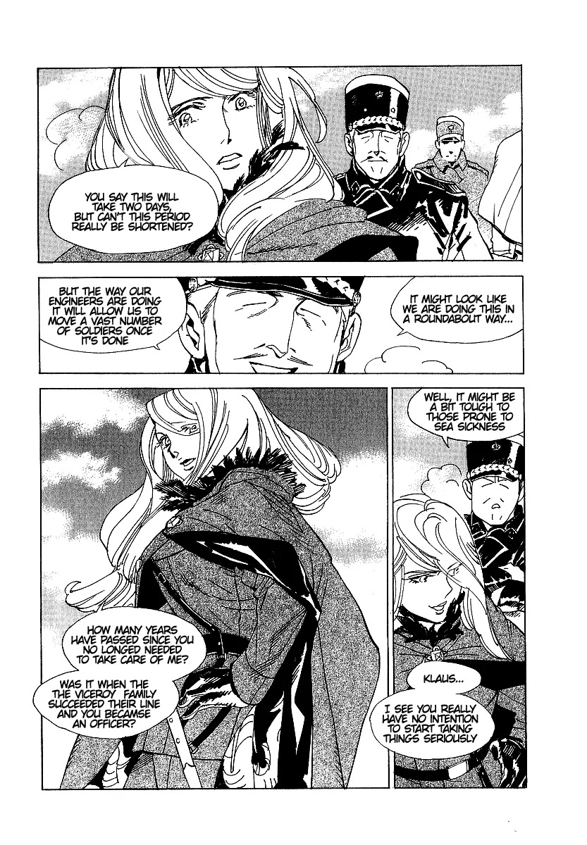 Koukoku no Shugosha Chapter 11 page 6 - Chapter 11: Beneath the Luminous Belt 1