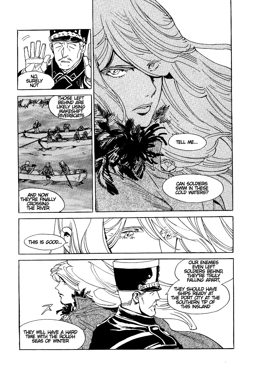 Koukoku no Shugosha Chapter 11 page 9 - Chapter 11: Beneath the Luminous Belt 1