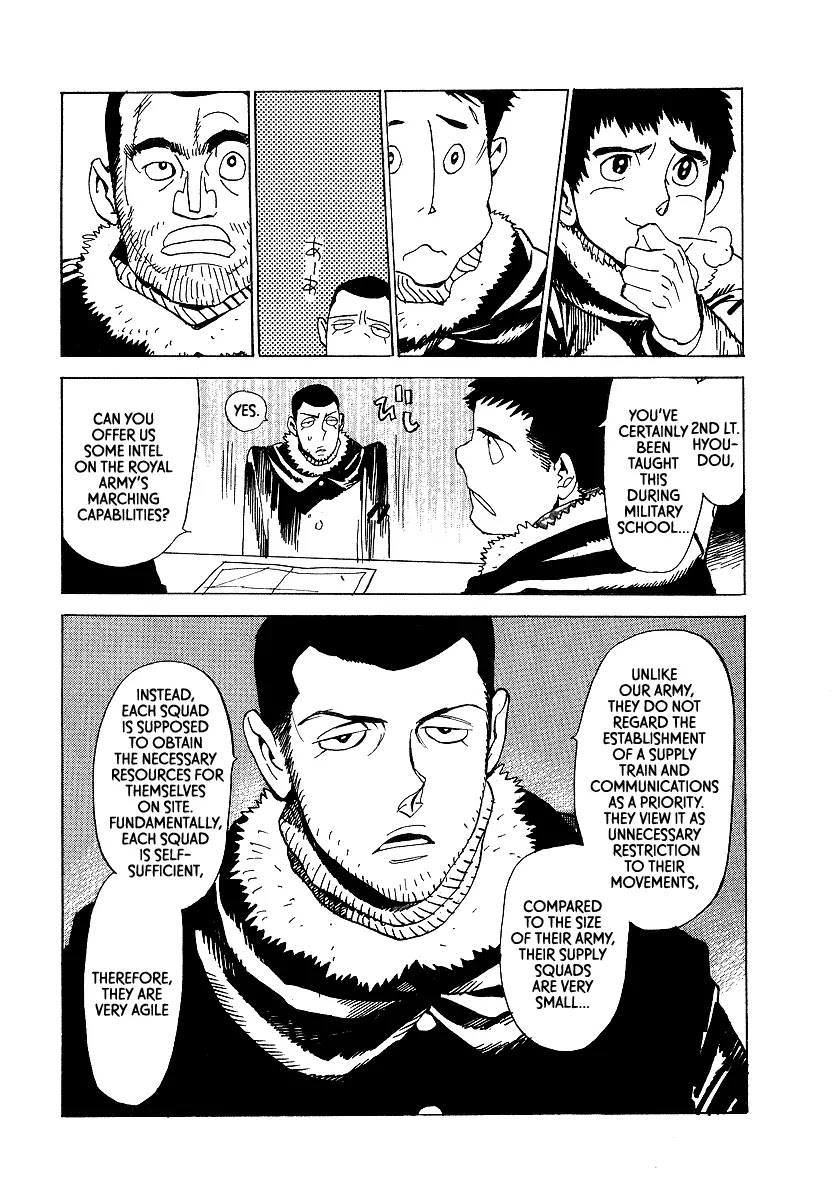 Koukoku no Shugosha Chapter 12 page 12 - Chapter 12: Beneath the Luminous Belt 2