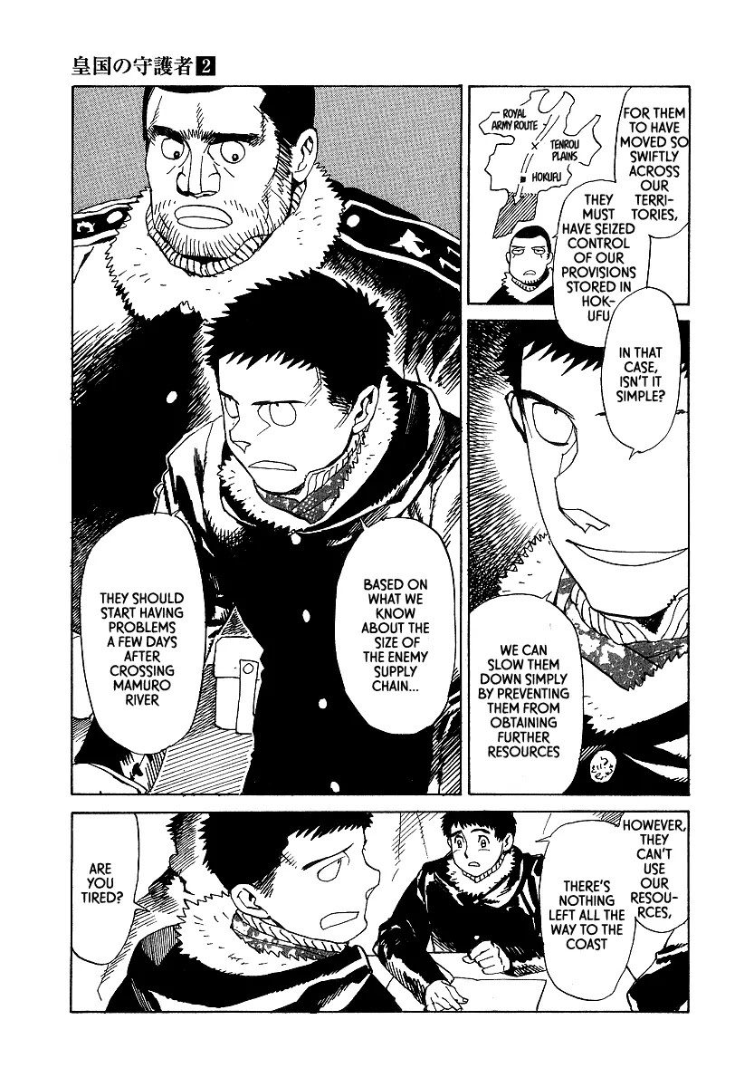 Koukoku no Shugosha Chapter 12 page 13 - Chapter 12: Beneath the Luminous Belt 2