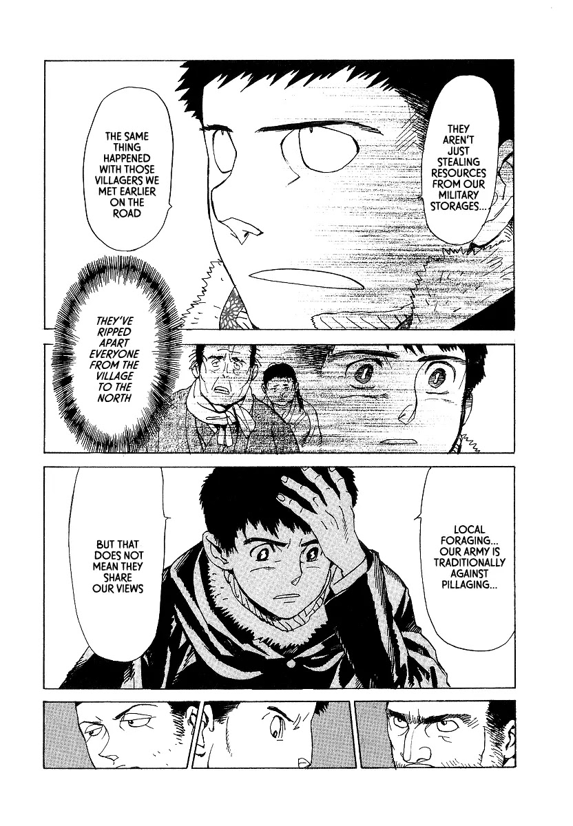 Koukoku no Shugosha Chapter 12 page 14 - Chapter 12: Beneath the Luminous Belt 2