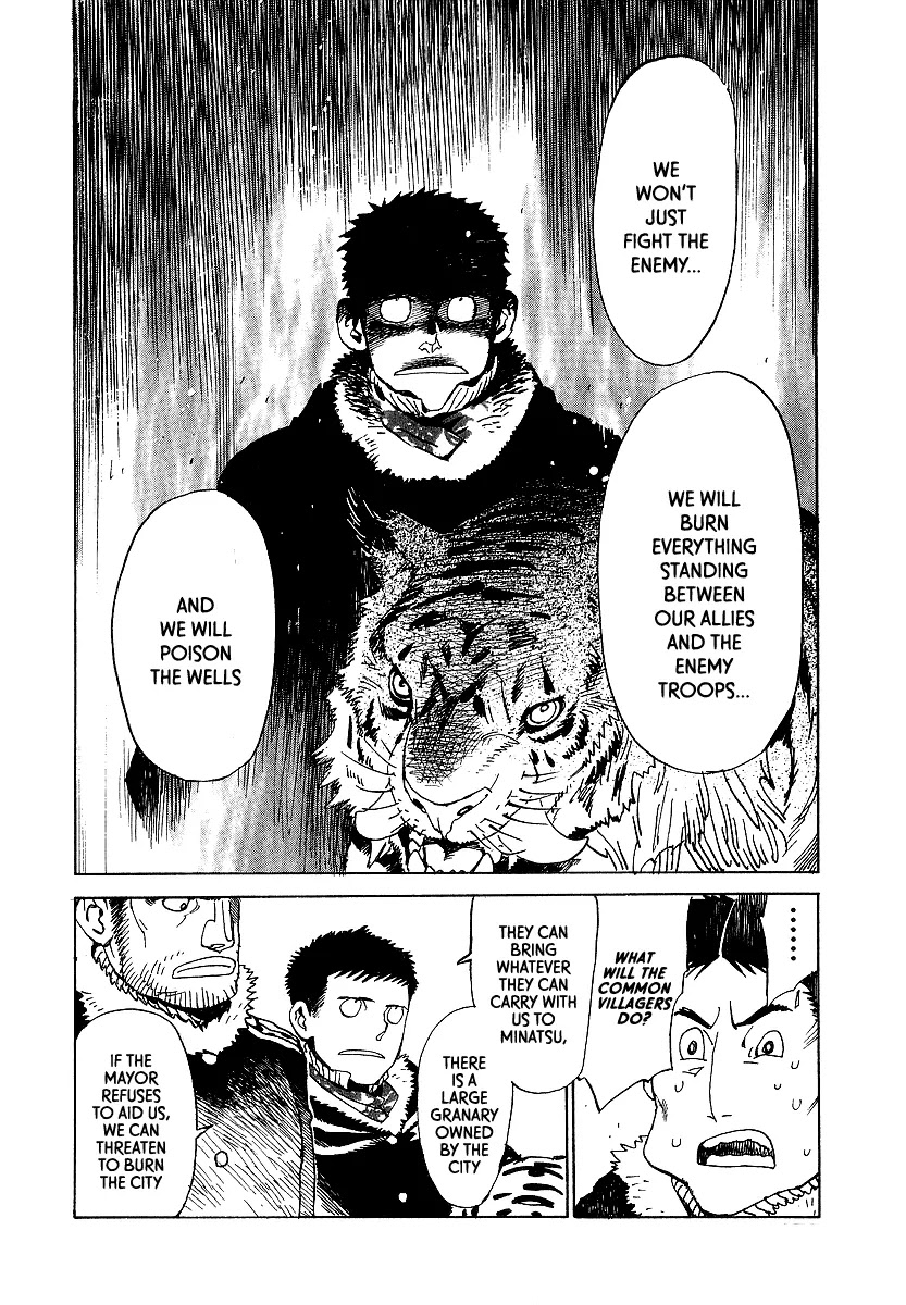 Koukoku no Shugosha Chapter 12 page 16 - Chapter 12: Beneath the Luminous Belt 2