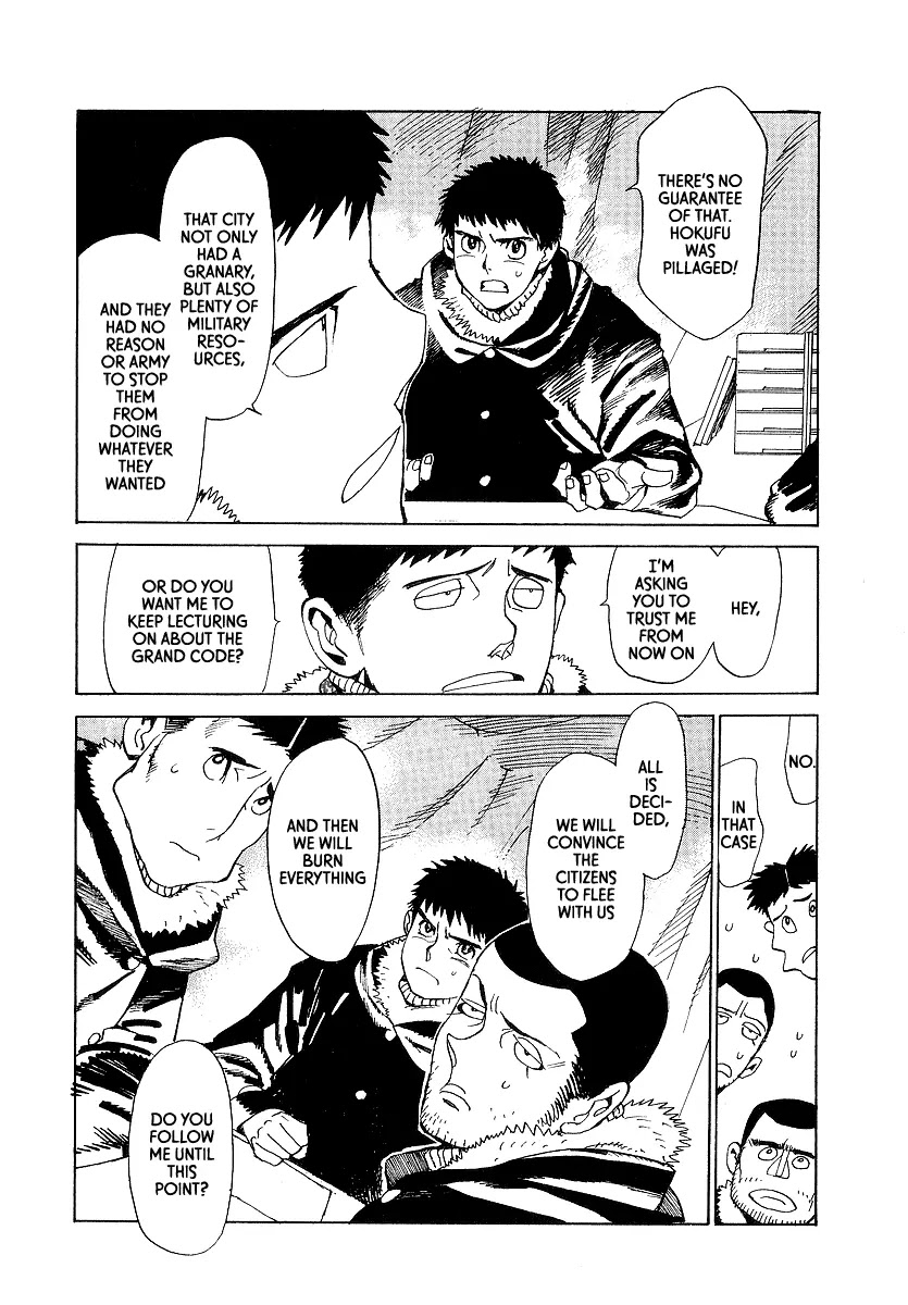 Koukoku no Shugosha Chapter 12 page 18 - Chapter 12: Beneath the Luminous Belt 2