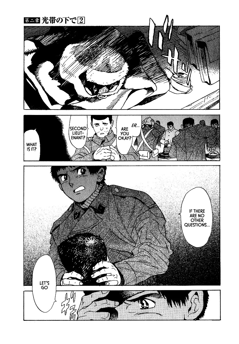 Koukoku no Shugosha Chapter 12 page 2 - Chapter 12: Beneath the Luminous Belt 2