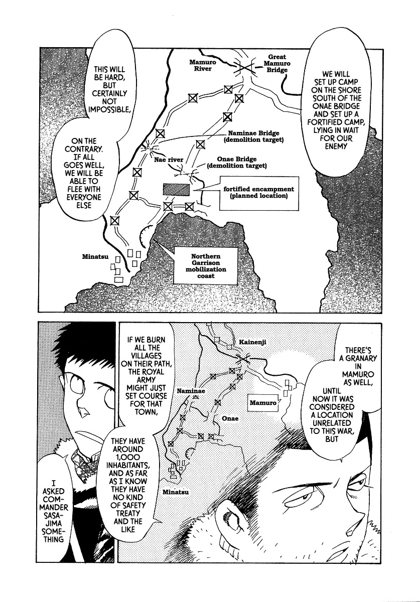Koukoku no Shugosha Chapter 12 page 20 - Chapter 12: Beneath the Luminous Belt 2