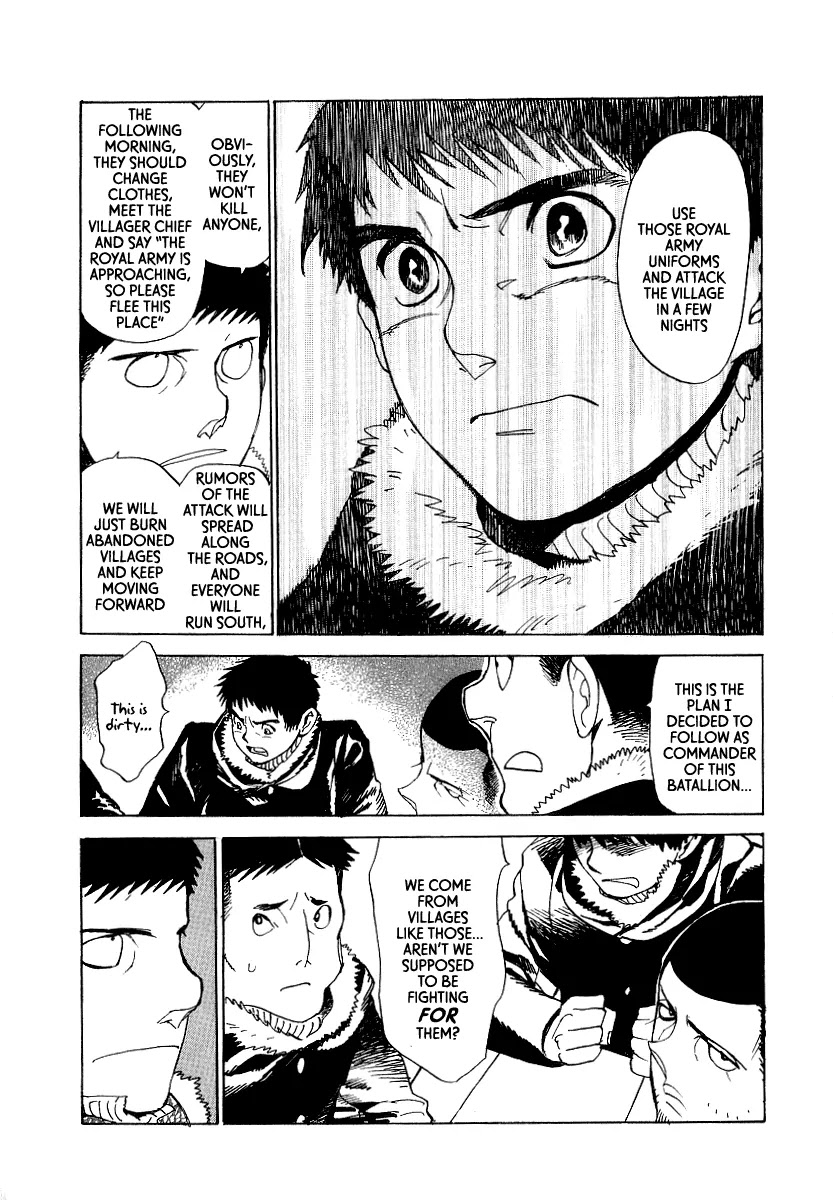 Koukoku no Shugosha Chapter 12 page 22 - Chapter 12: Beneath the Luminous Belt 2