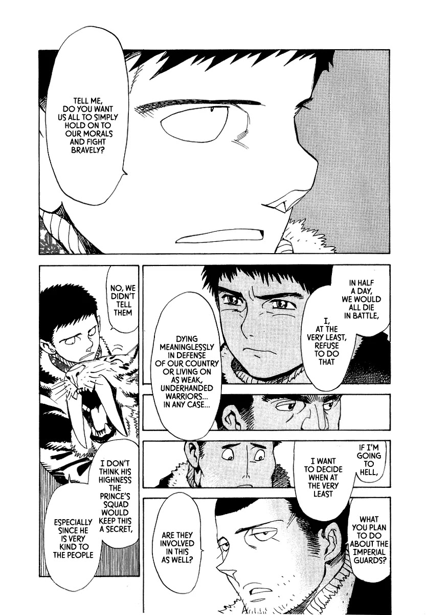 Koukoku no Shugosha Chapter 12 page 23 - Chapter 12: Beneath the Luminous Belt 2