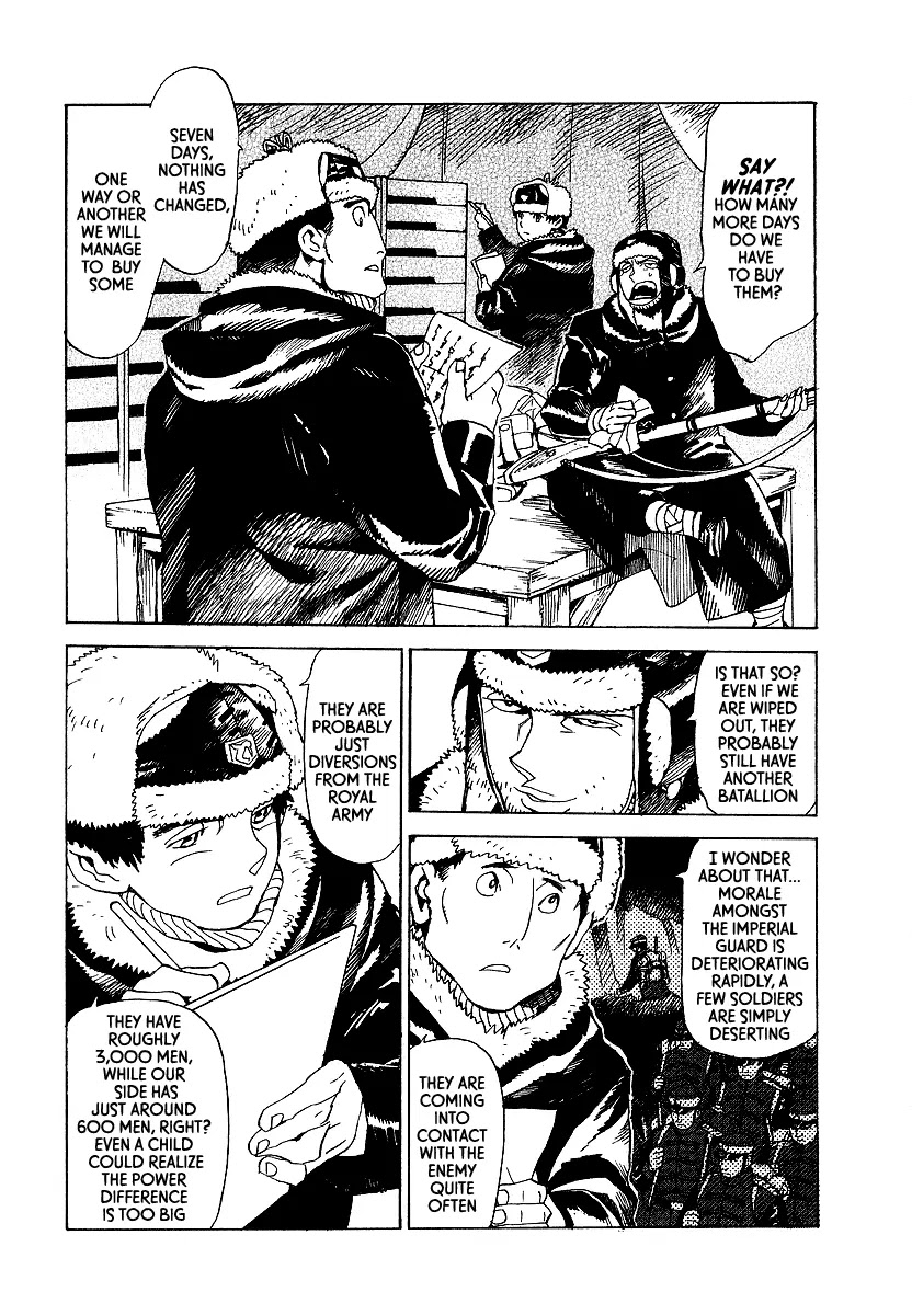 Koukoku no Shugosha Chapter 12 page 4 - Chapter 12: Beneath the Luminous Belt 2