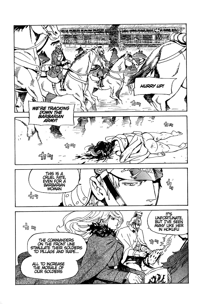 Koukoku no Shugosha Chapter 12 page 8 - Chapter 12: Beneath the Luminous Belt 2