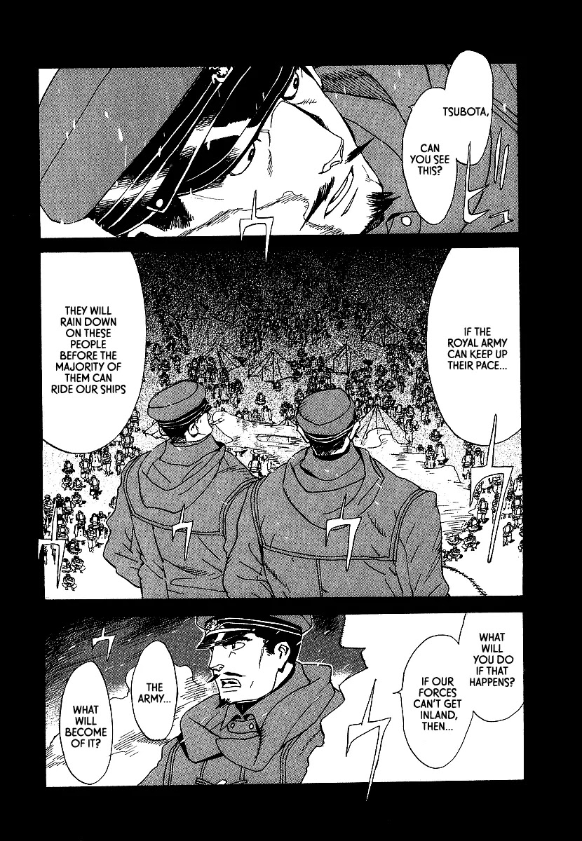 Koukoku no Shugosha Chapter 13 page 12 - Chapter 13: Beneath the Luminous Belt 3