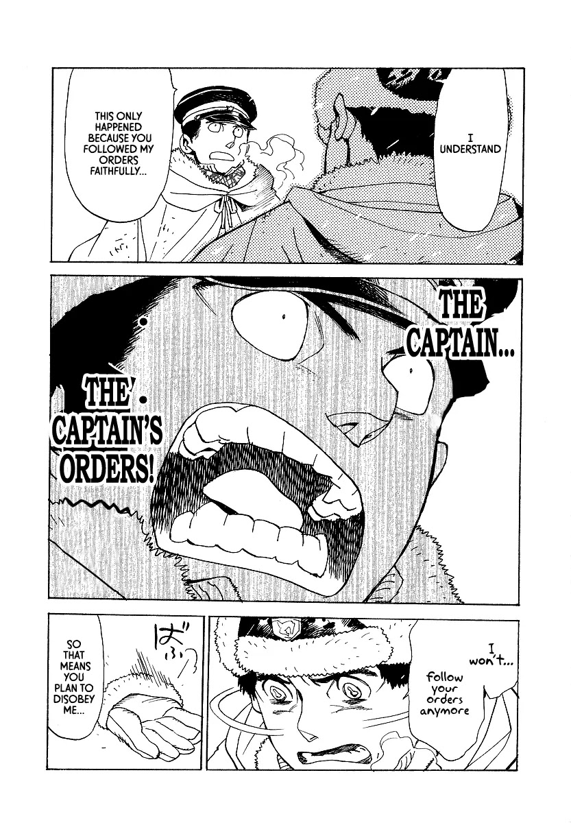 Koukoku no Shugosha Chapter 13 page 22 - Chapter 13: Beneath the Luminous Belt 3