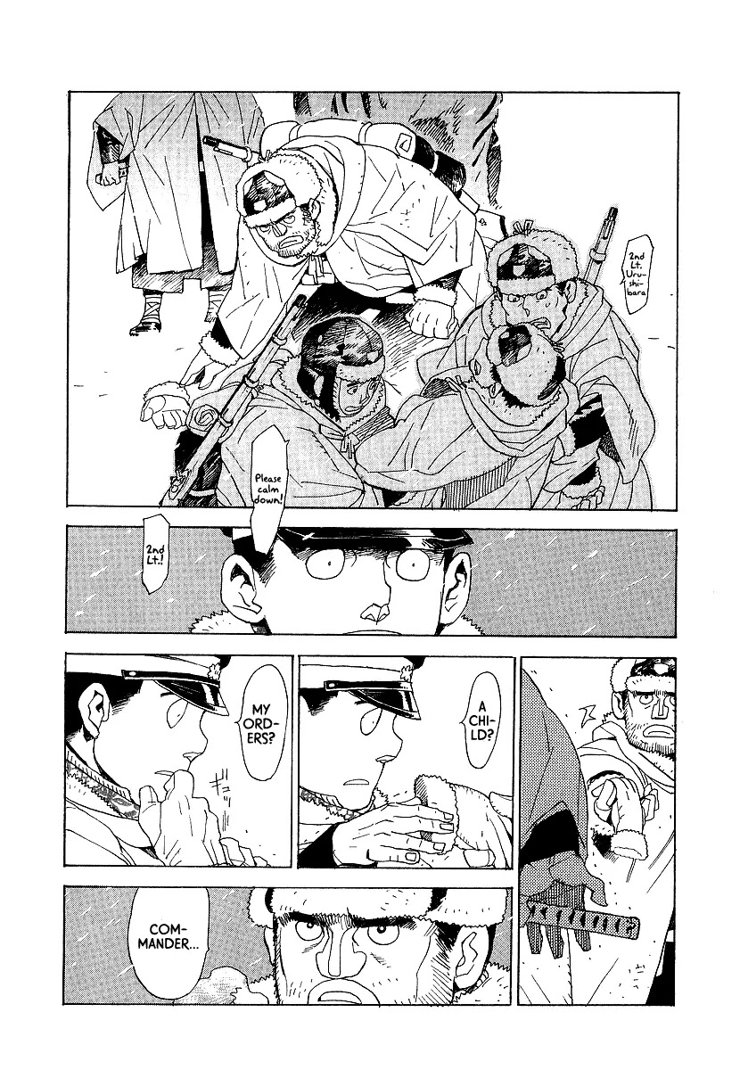 Koukoku no Shugosha Chapter 13 page 24 - Chapter 13: Beneath the Luminous Belt 3