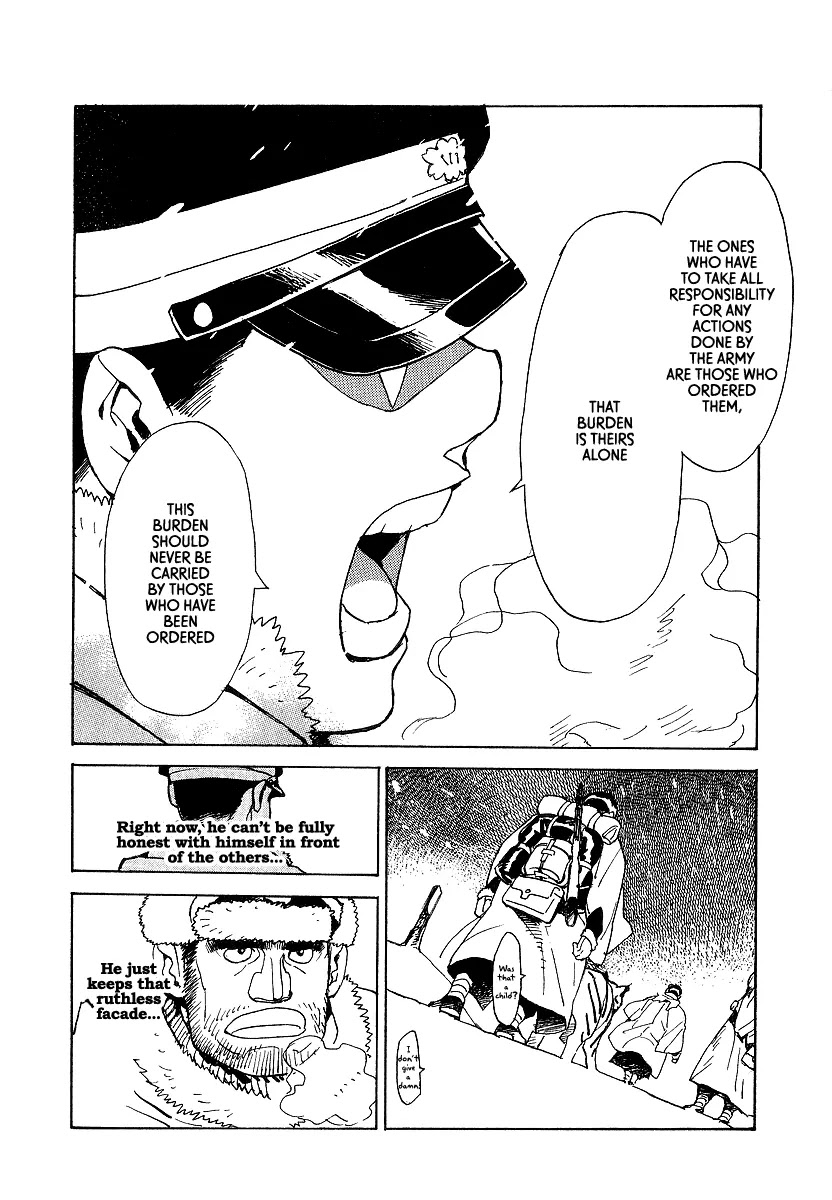Koukoku no Shugosha Chapter 13 page 26 - Chapter 13: Beneath the Luminous Belt 3