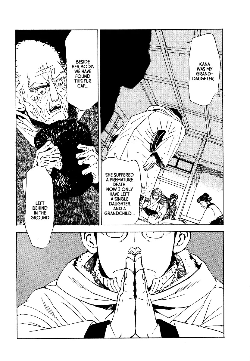 Koukoku no Shugosha Chapter 13 page 8 - Chapter 13: Beneath the Luminous Belt 3