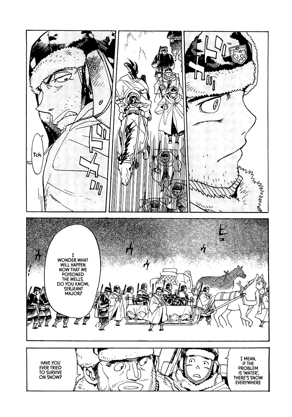 Koukoku no Shugosha Chapter 14 page 12 - Chapter 14: Beneath the Luminous Belt 4