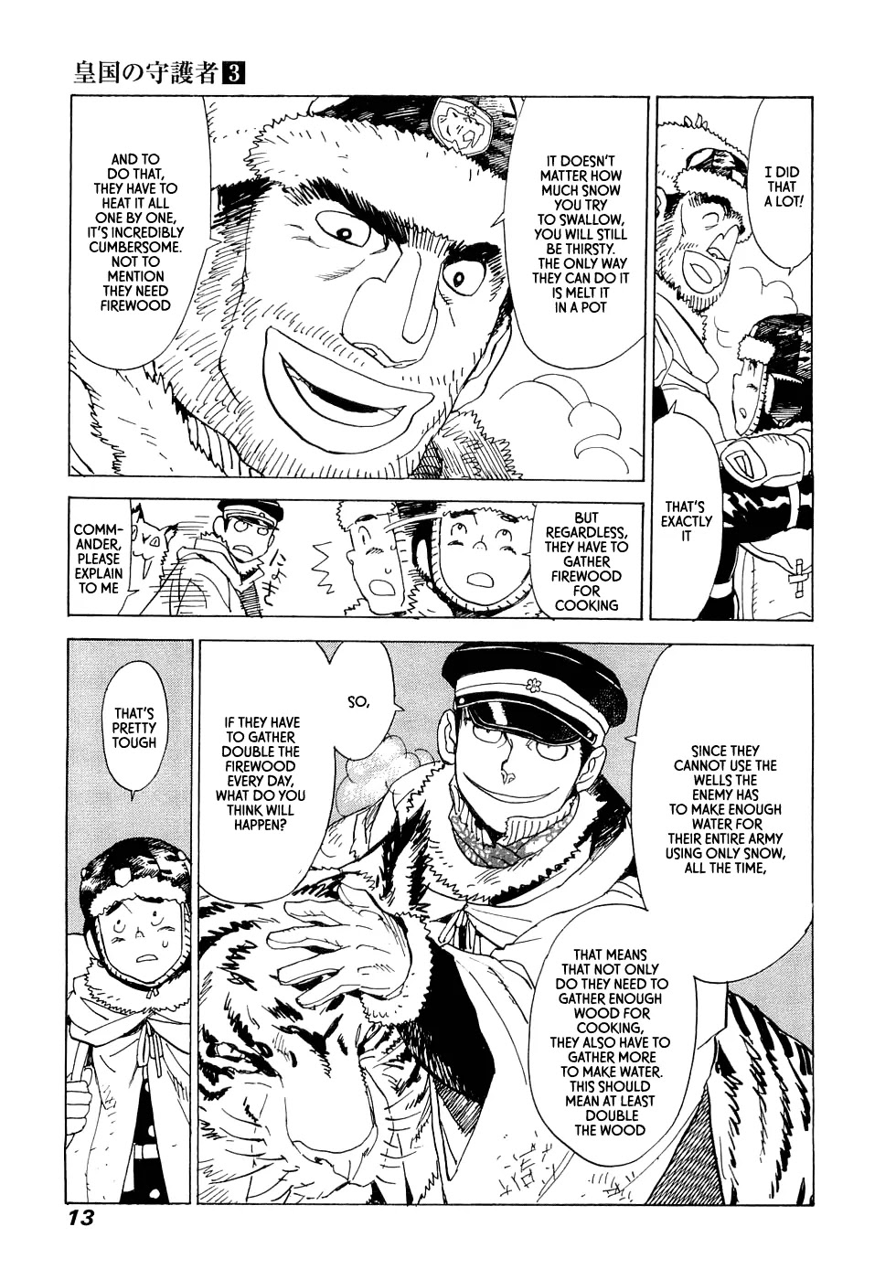 Koukoku no Shugosha Chapter 14 page 13 - Chapter 14: Beneath the Luminous Belt 4