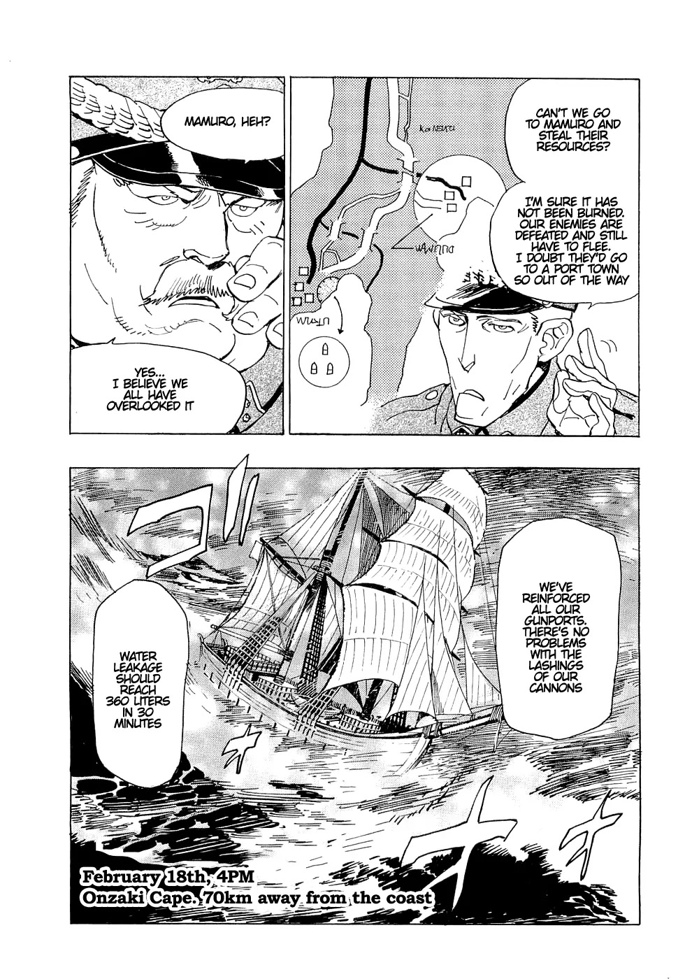 Koukoku no Shugosha Chapter 14 page 16 - Chapter 14: Beneath the Luminous Belt 4
