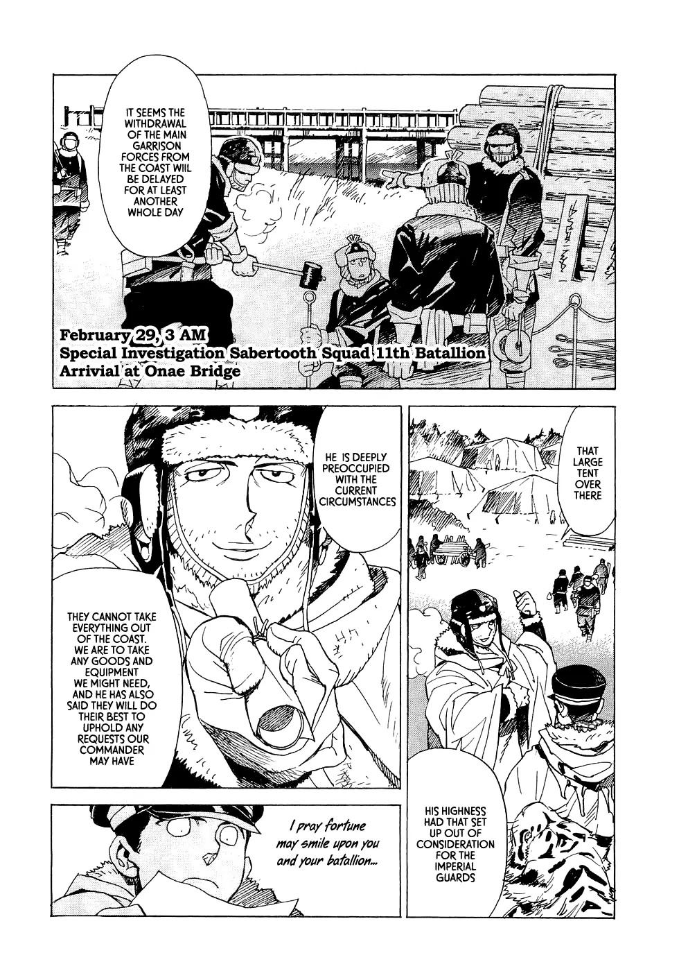Koukoku no Shugosha Chapter 14 page 19 - Chapter 14: Beneath the Luminous Belt 4