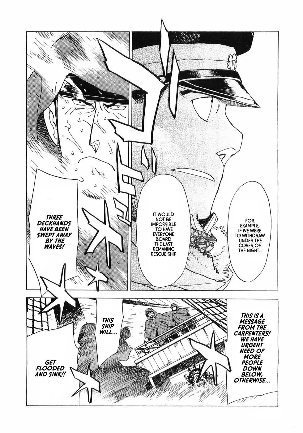 Koukoku no Shugosha Chapter 14 page 26 - Chapter 14: Beneath the Luminous Belt 4