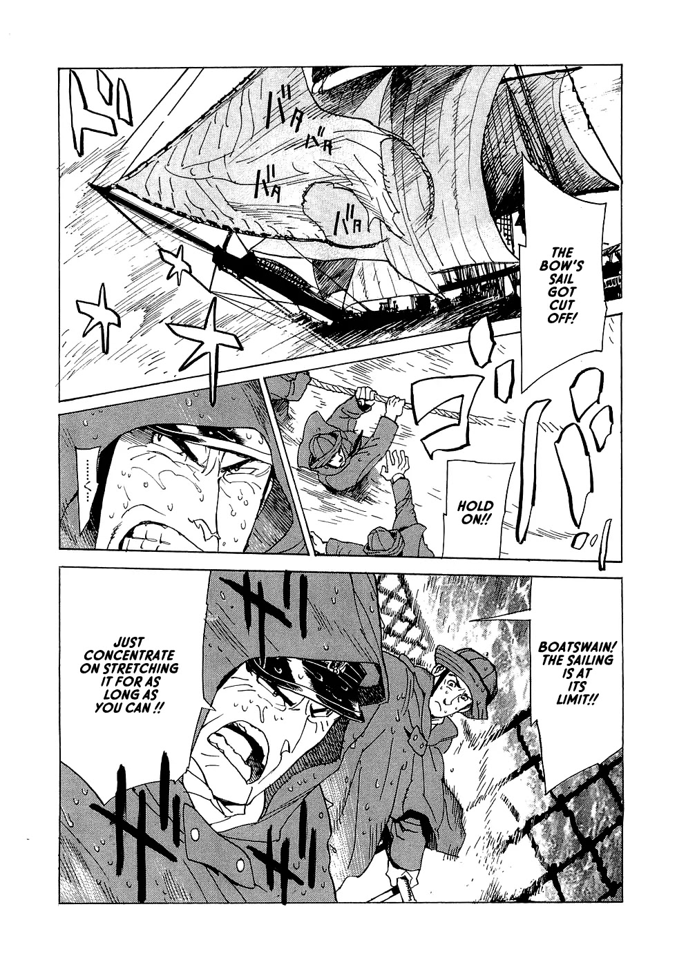 Koukoku no Shugosha Chapter 14 page 28 - Chapter 14: Beneath the Luminous Belt 4
