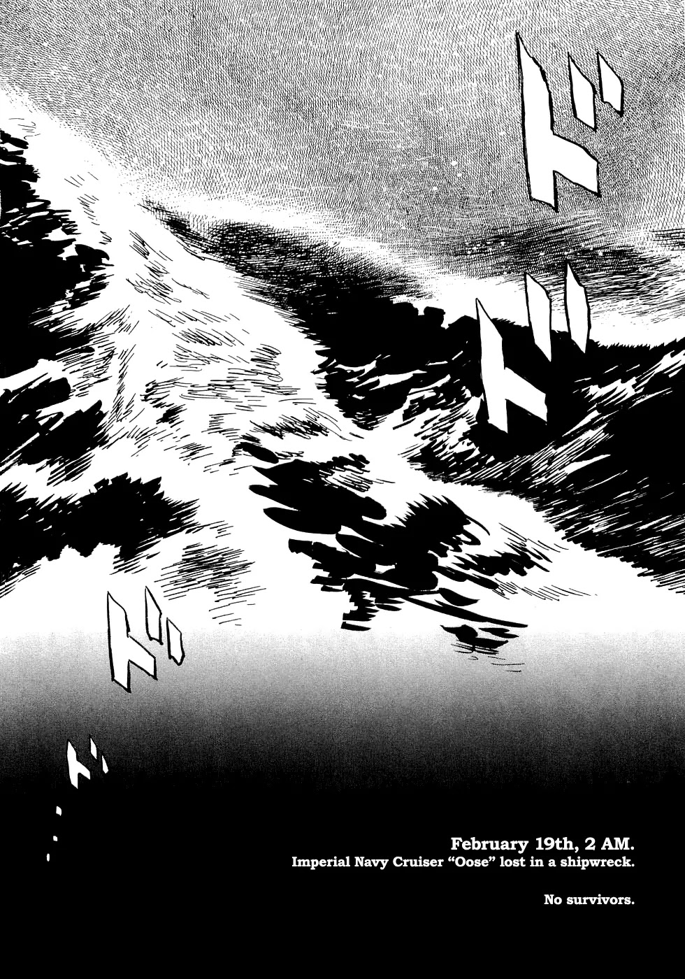 Koukoku no Shugosha Chapter 14 page 32 - Chapter 14: Beneath the Luminous Belt 4