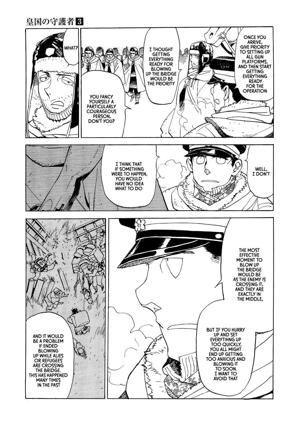 Koukoku no Shugosha Chapter 14 page 9 - Chapter 14: Beneath the Luminous Belt 4