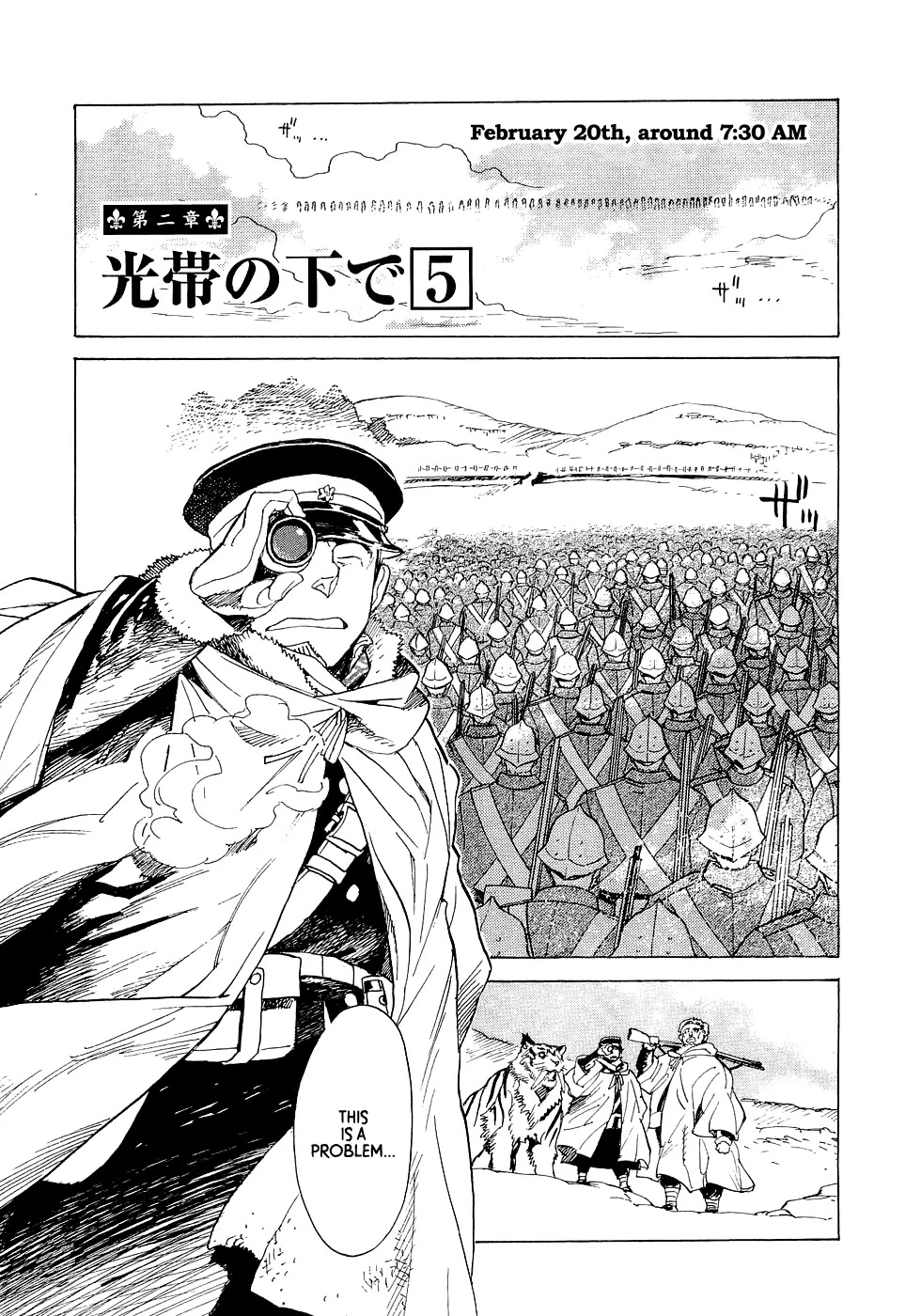Koukoku no Shugosha Chapter 15 page 1 - Chapter 15: Beneath the Luminous Belt 5