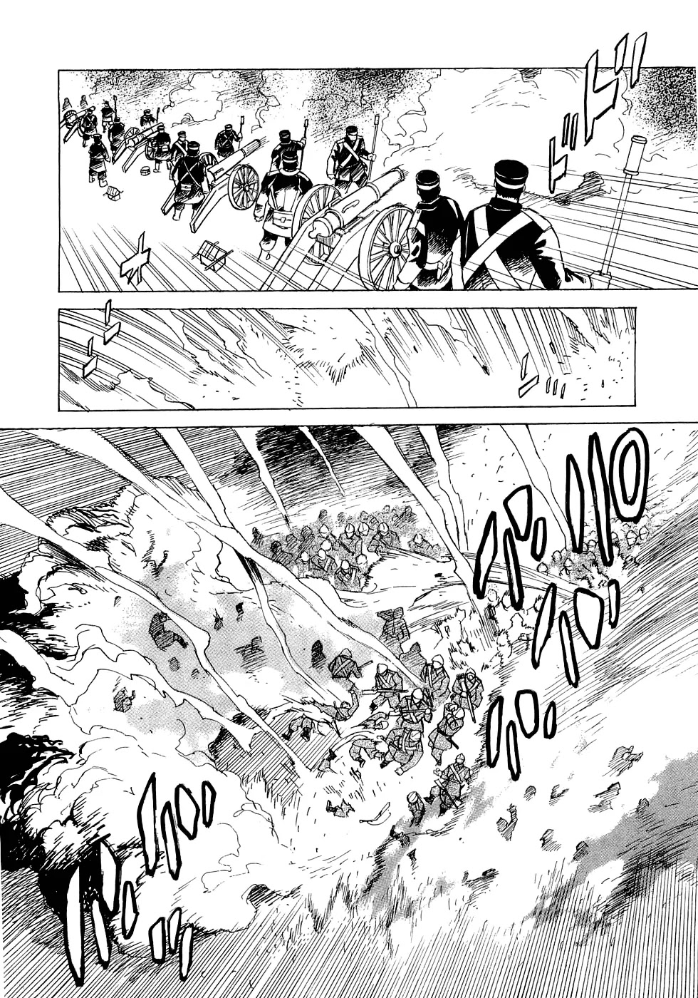 Koukoku no Shugosha Chapter 15 page 10 - Chapter 15: Beneath the Luminous Belt 5