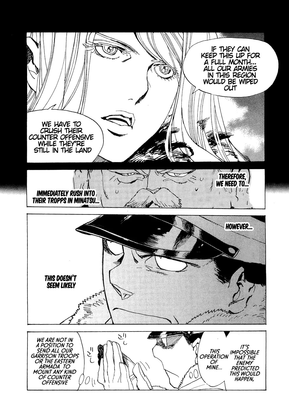 Koukoku no Shugosha Chapter 15 page 14 - Chapter 15: Beneath the Luminous Belt 5