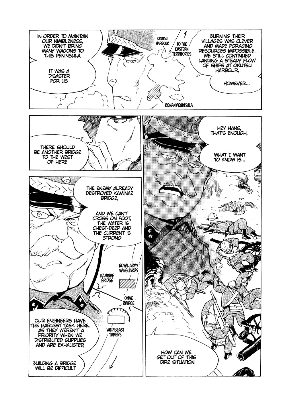 Koukoku no Shugosha Chapter 15 page 18 - Chapter 15: Beneath the Luminous Belt 5