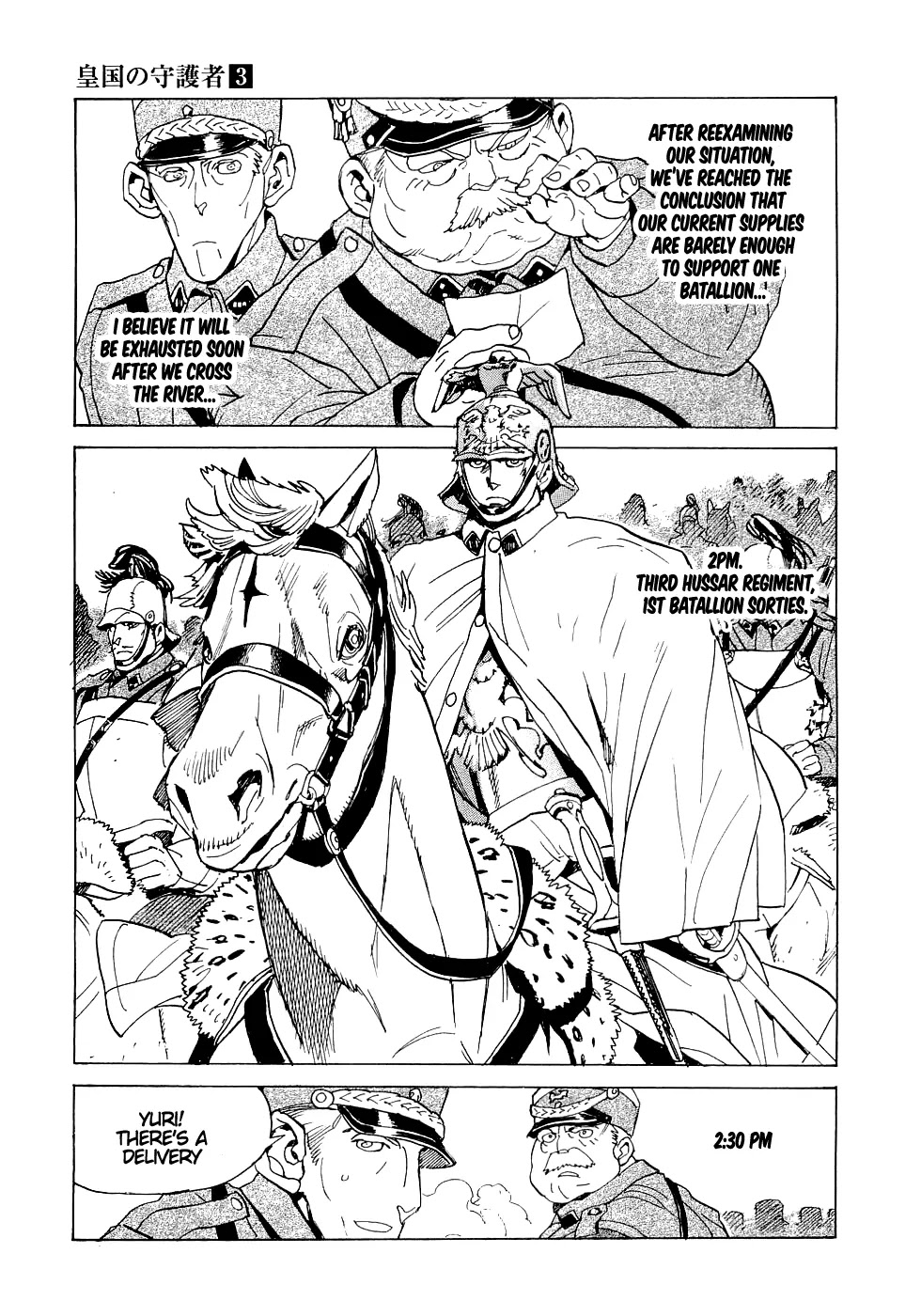 Koukoku no Shugosha Chapter 15 page 24 - Chapter 15: Beneath the Luminous Belt 5