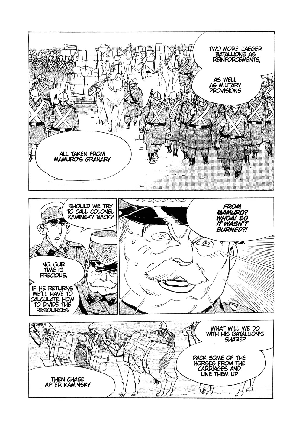 Koukoku no Shugosha Chapter 15 page 25 - Chapter 15: Beneath the Luminous Belt 5