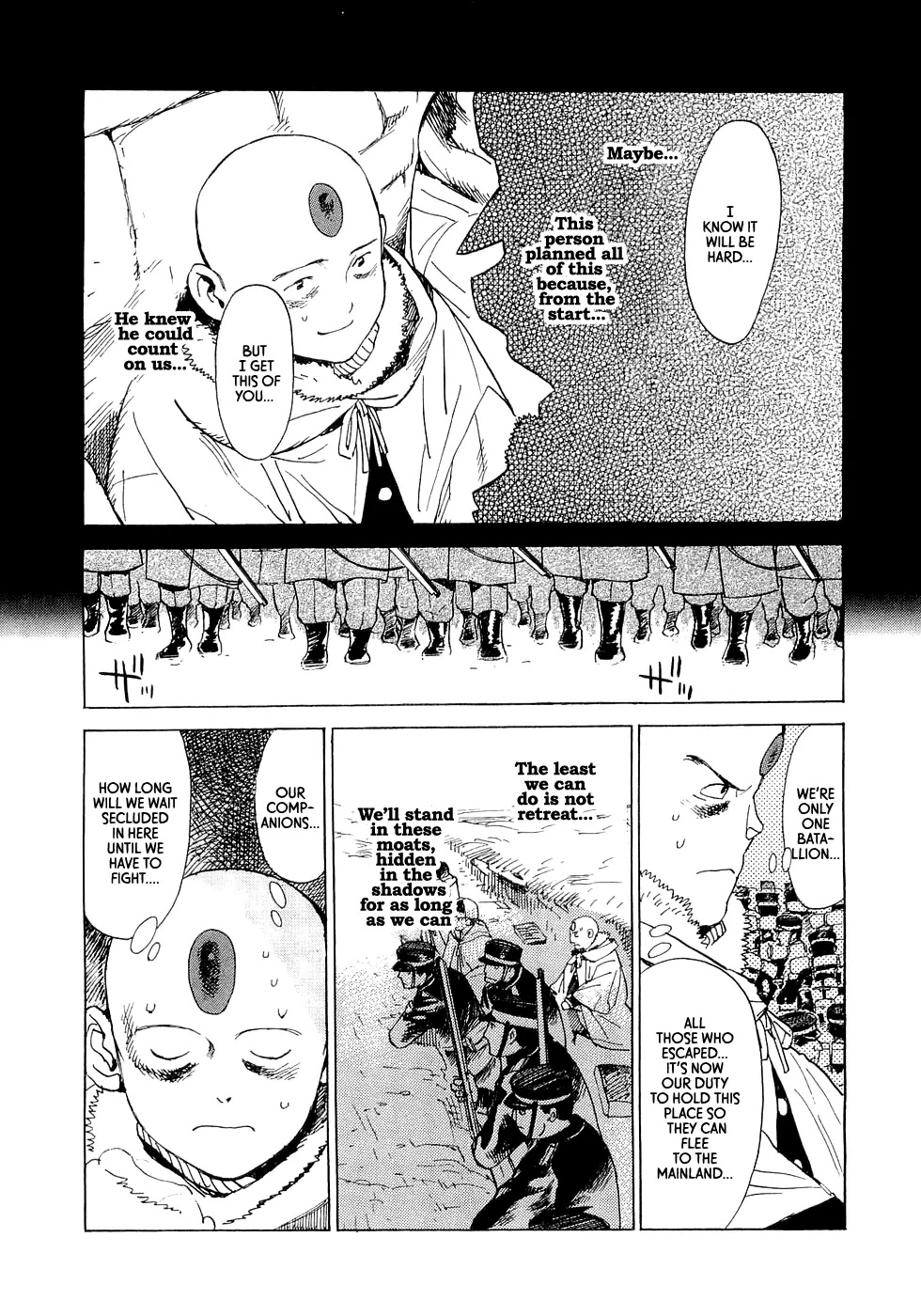 Koukoku no Shugosha Chapter 15 page 8 - Chapter 15: Beneath the Luminous Belt 5