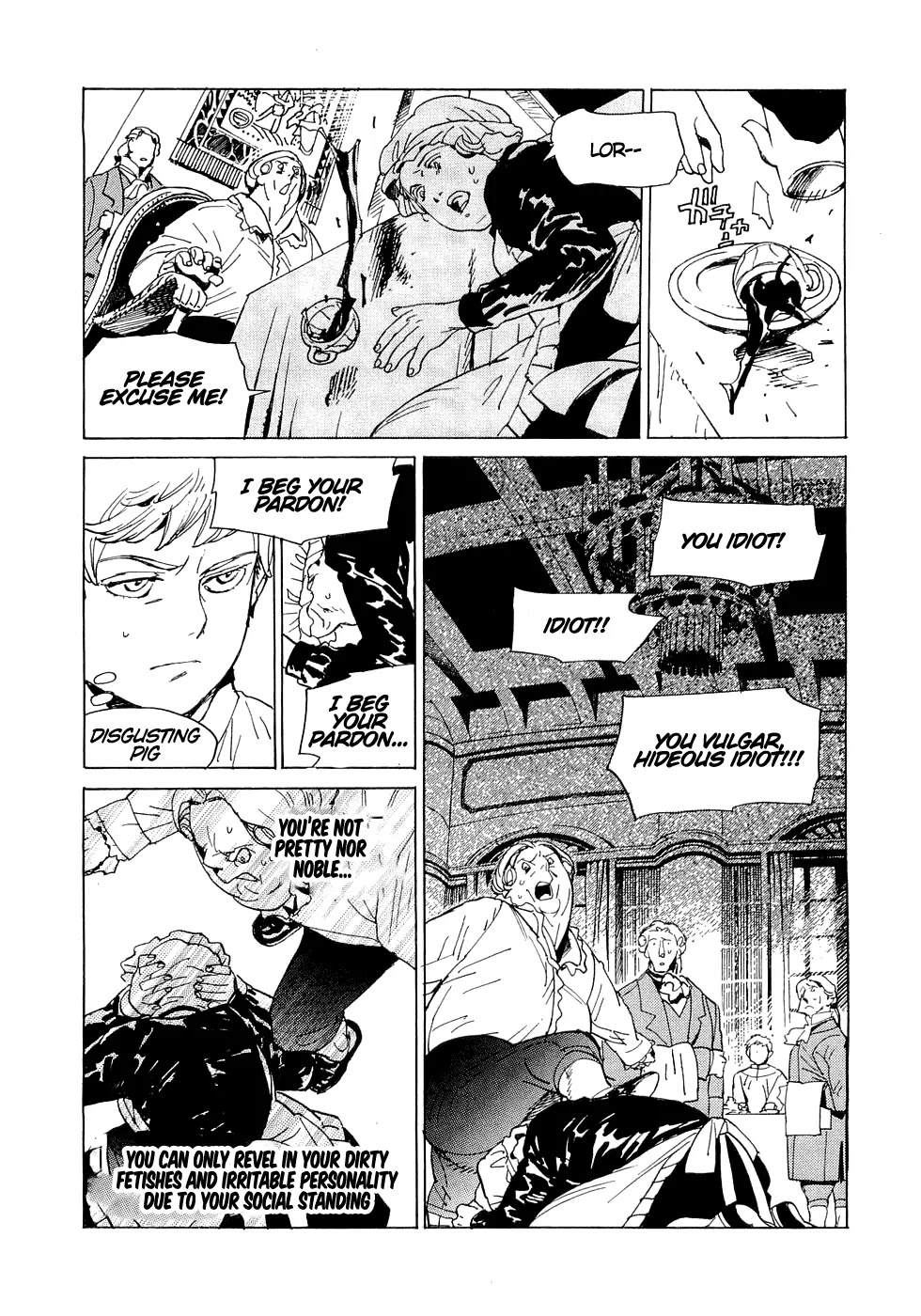 Koukoku no Shugosha Chapter 17 page 14 - Chapter 17: Beneath the Luminous Belt 7